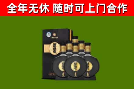 云阳县回收习酒
