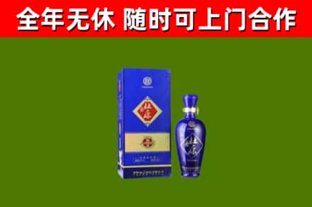 云阳县回收杜康