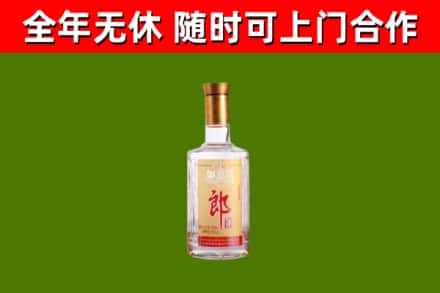 云阳县回收郎酒