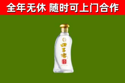 云阳县烟酒回收口子窖.jpg